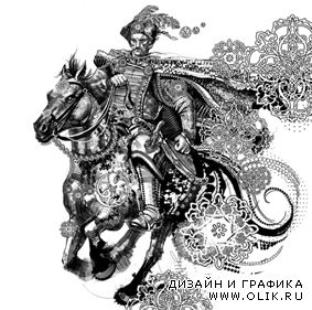 Русское фэнтези от Руслана Свободина