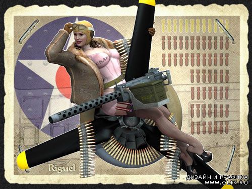 3D военные девушки дизайнера Ригуэл (Riguel)