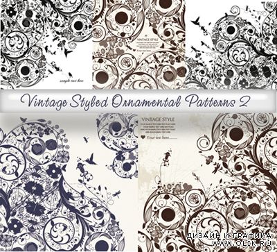 Vintage Styled Ornamental Patterns-2