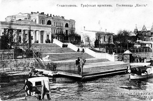 Виды старого Крыма