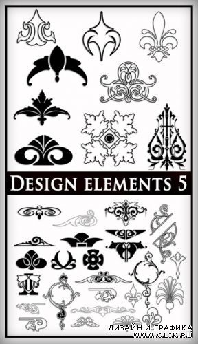 Vector clipart - Design elements 5