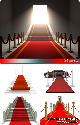 Red carpet 2