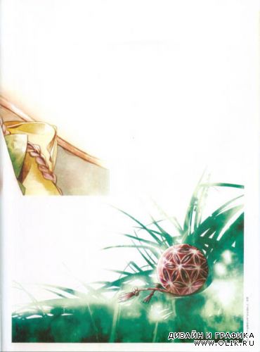 Bungaku Shoujo Galerie d'Art ( Artbook )