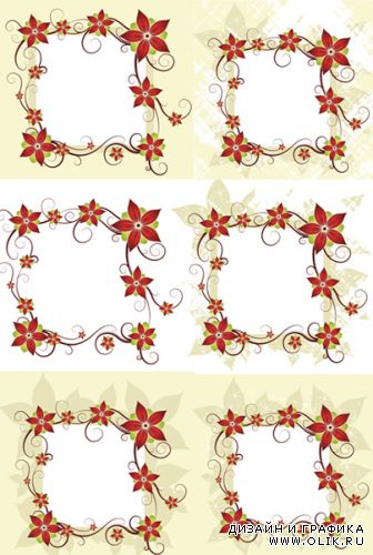 Silk Flower Design Card