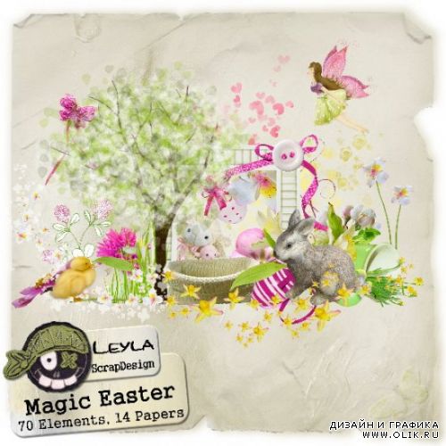 Скрап-набор "Magic Easter"