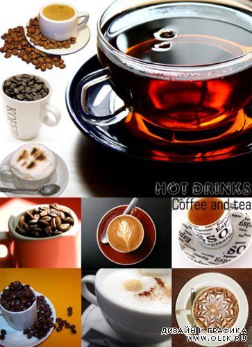 Hot drinks - Coffee and tea