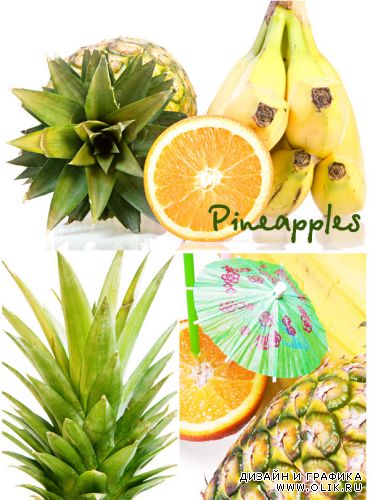 Pineapples | Ананасы