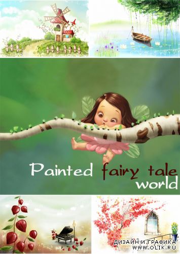 Painted fairy-tale world