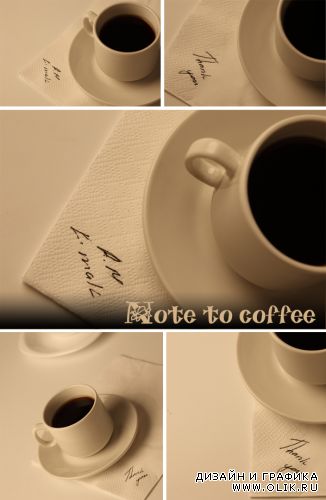 Note to coffee