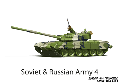 Soviet Russian Army in vector and PNG format  Советская Русская Армия в векторе и PNG формате