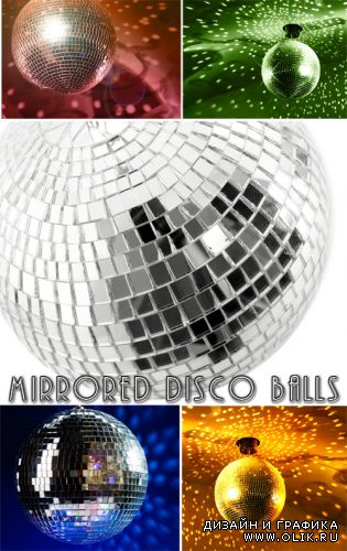 Mirrored disco balls