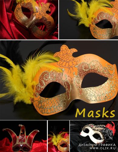 Masks | Маски