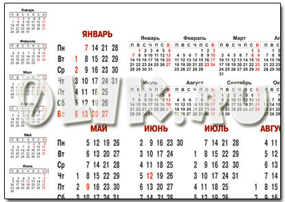 Шаблоны - Календарные Сетки