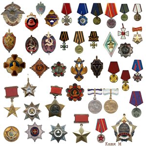  Клипарт - ордена, медали, знаки отличия