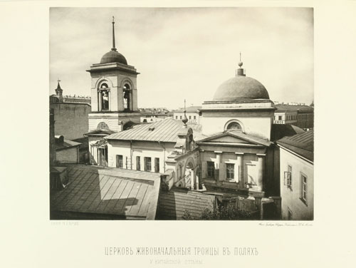 Соборы и церкви Москвы