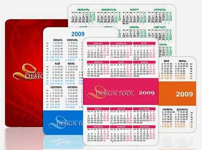 шаблоны для карманных календарей на 2009 год