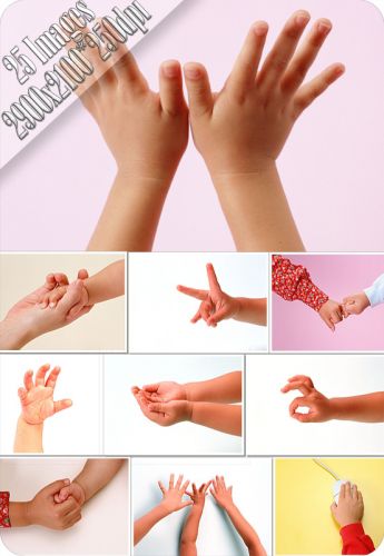 Children's hands