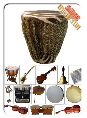 http://0lik.ru/uploads/posts/2008-12/thumbs/1228344133_0lik.ru_5-musical-instruments.jpg