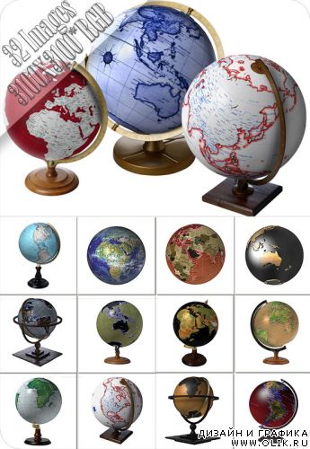 Globes Set 2