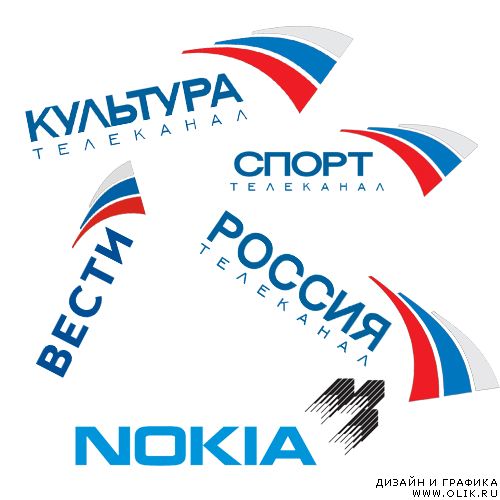 Логотипы телевизионных и телефонных компаний