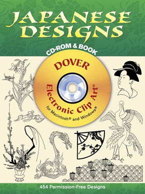 Dover ClipArt - Japanese Designs