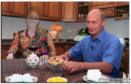 Ужин с Путиным В.В.