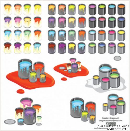 Paint Cans Vector