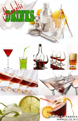 Alcoholic drinks