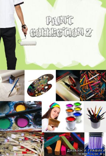 Paint  collection 2  