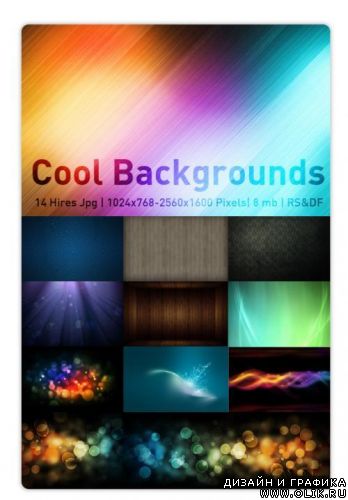 Cool Backgrounds