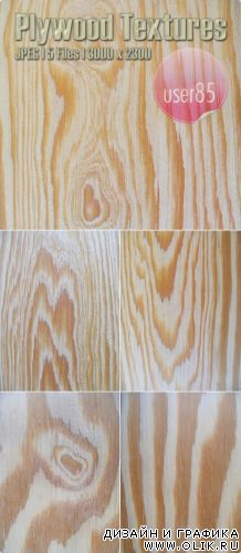 Текстуры - Plywood Textures