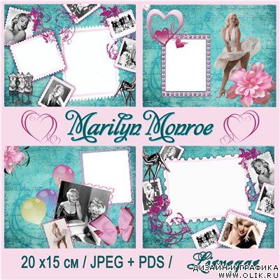 Набор рамок “Мэрилин Монро» (Marilyn Monroe)