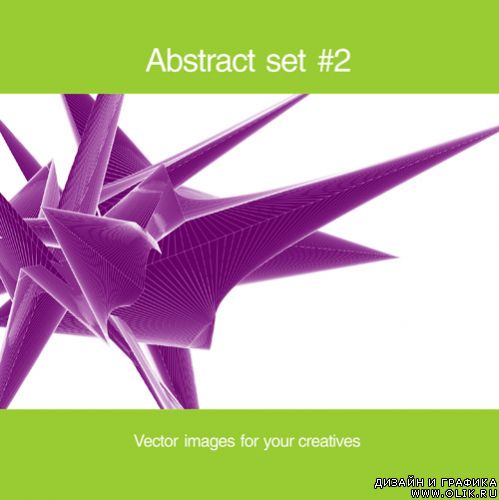 Abstraction set #2 векторный клипарт