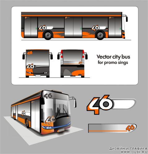City bus vector illustration
