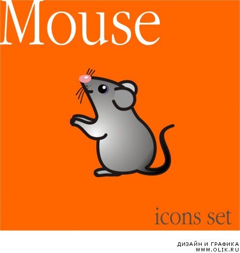 Mice vector set