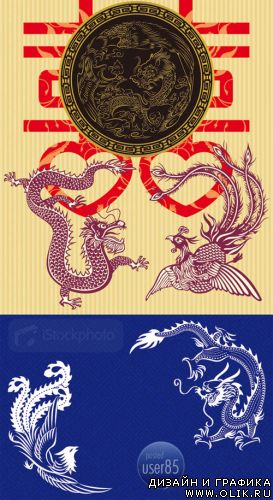 Векторный клипарт - Chinese Illustrations - Birds and Dragons