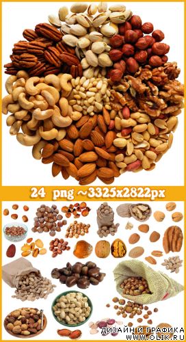 Nuts, almonds, peanut