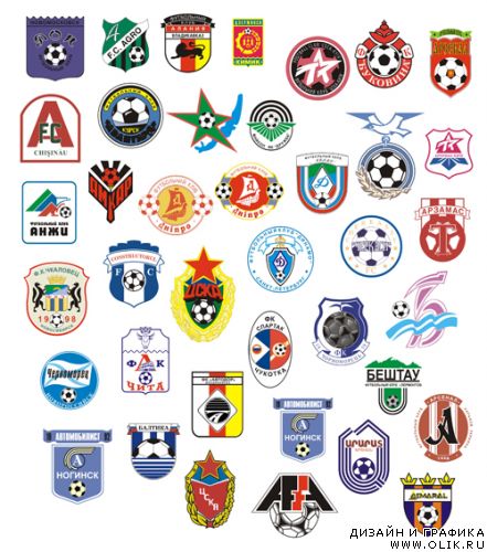 Логотипы футбольных команд, чемпионатов и ассоциаций в векторе