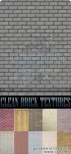 Текстуры - Clean Brick Textures #2