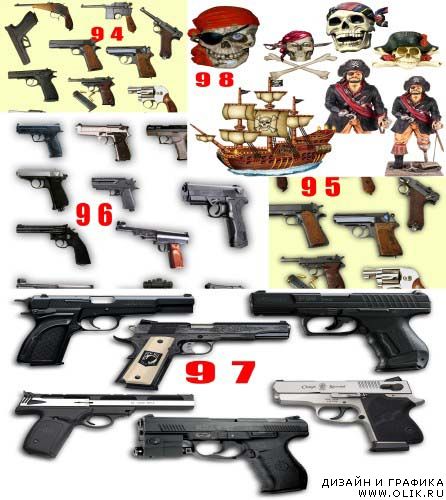 Pistols and pirates