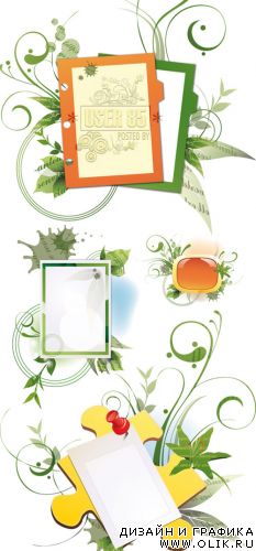 Векторный клипарт - Paper Pattern With Green Leaf