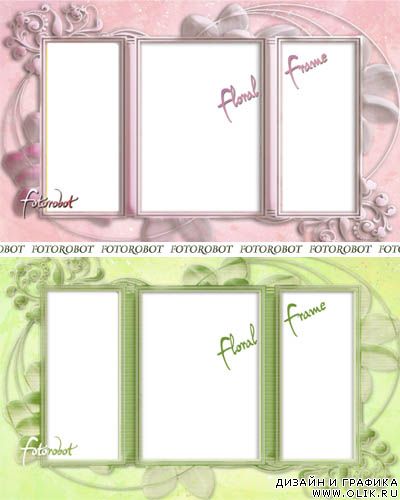 Рамки для фото - Floral Pink и Floral Green