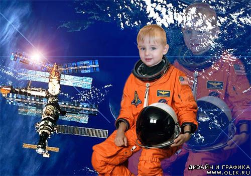 Шаблон для фотошопа – Космонавт NASSA