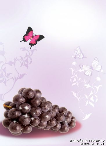 Виноград Grape