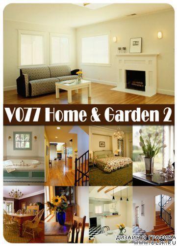 Home & Garden 2 (V077)