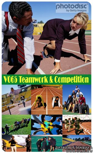 Teamwork & Competition (V065)