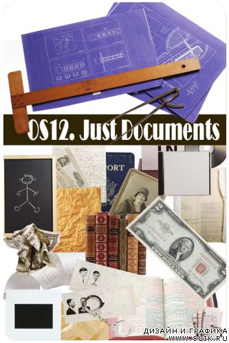 Just Documents (OS12)