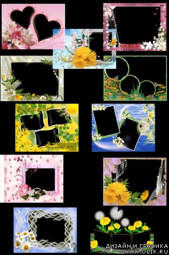 Набор цветочных рамок для фотомонтажа ч.2