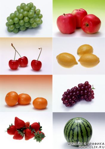 Клипарт – Ягоды и фрукты Klipart – Berries and fruits