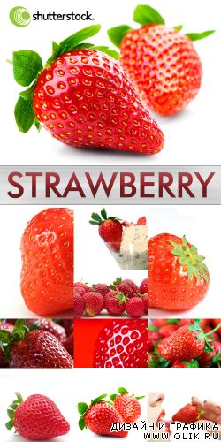 Amazing SS - Strawberry | Клубника